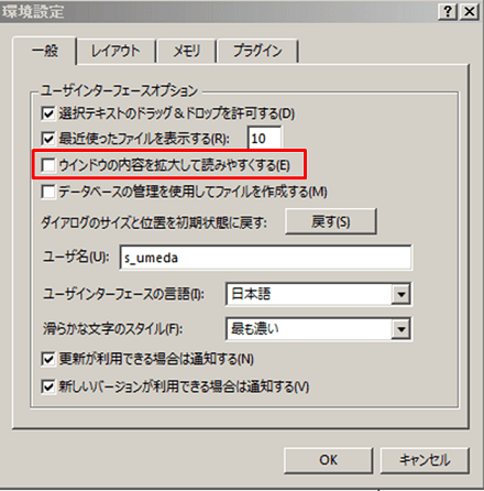 ファイルメーカーの使い方を覚えたいあなたの為のブログ - YWCのFileMaker（ファイルメーカー）情報 | YWCのFileMaker（ ファイルメーカー）情報