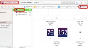 Filemakerの Ios App Sdk を使ってみよう 4 Xcodeプロジェクト での各種設定 後編 イエスウィキャンのファイルメーカー情報