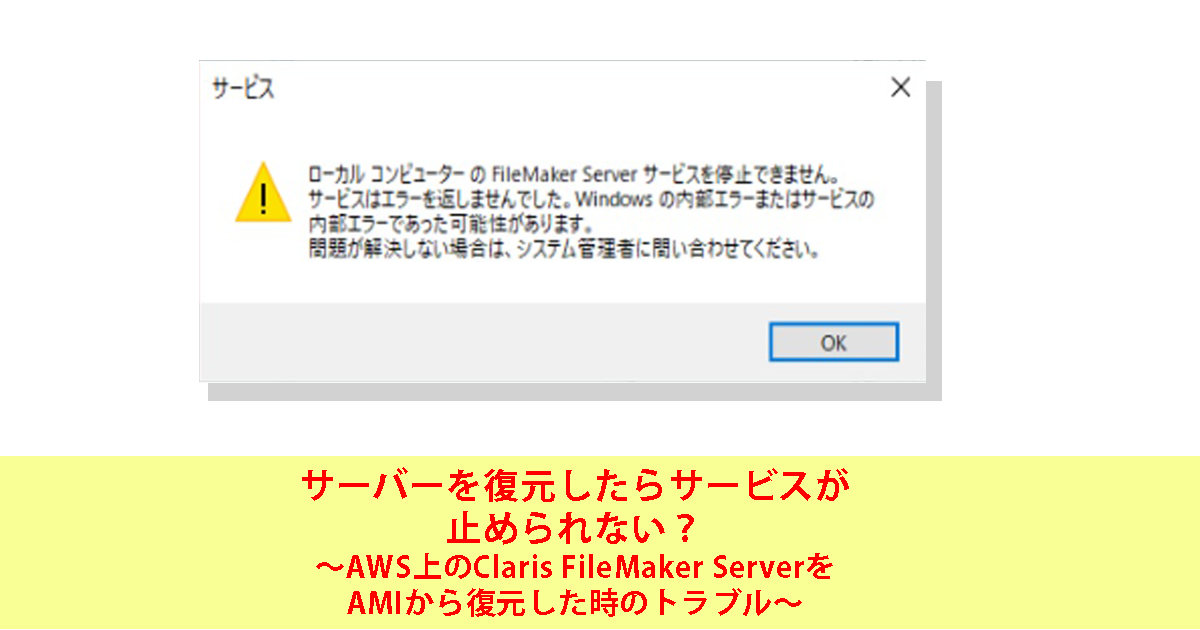 即購入OK・おまとめ割引不可オーダー停止様 アカウント関与によるアカウント停止 7/28に停止